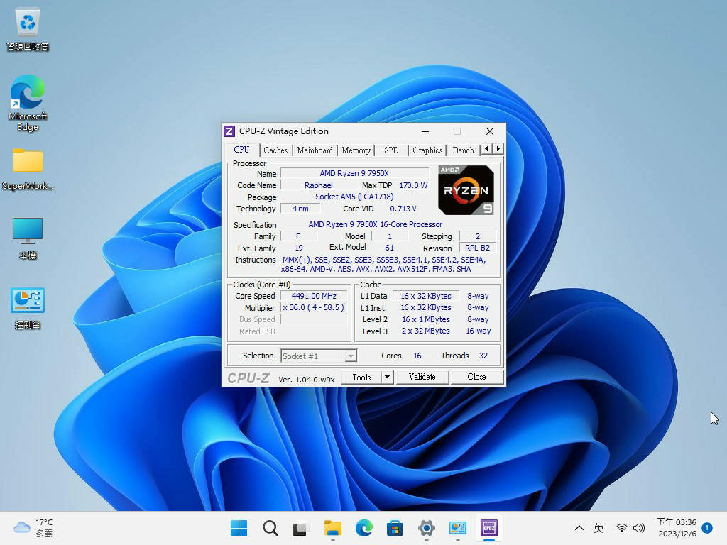 敦新科技股份有限公司 新聞中心AMD核心！Supermicro SuperServer AS-1015A-MT 1U 機架式工作站